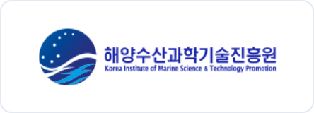 해양수산과학기술진흥원